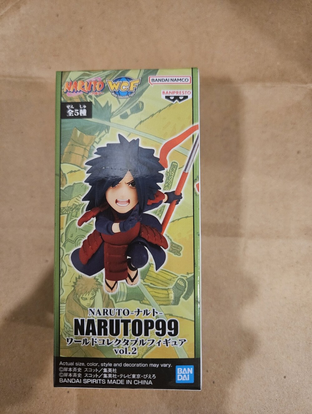 Bandai Namco Naruto Madara Uchiha Kids Action Figure in Red Armor